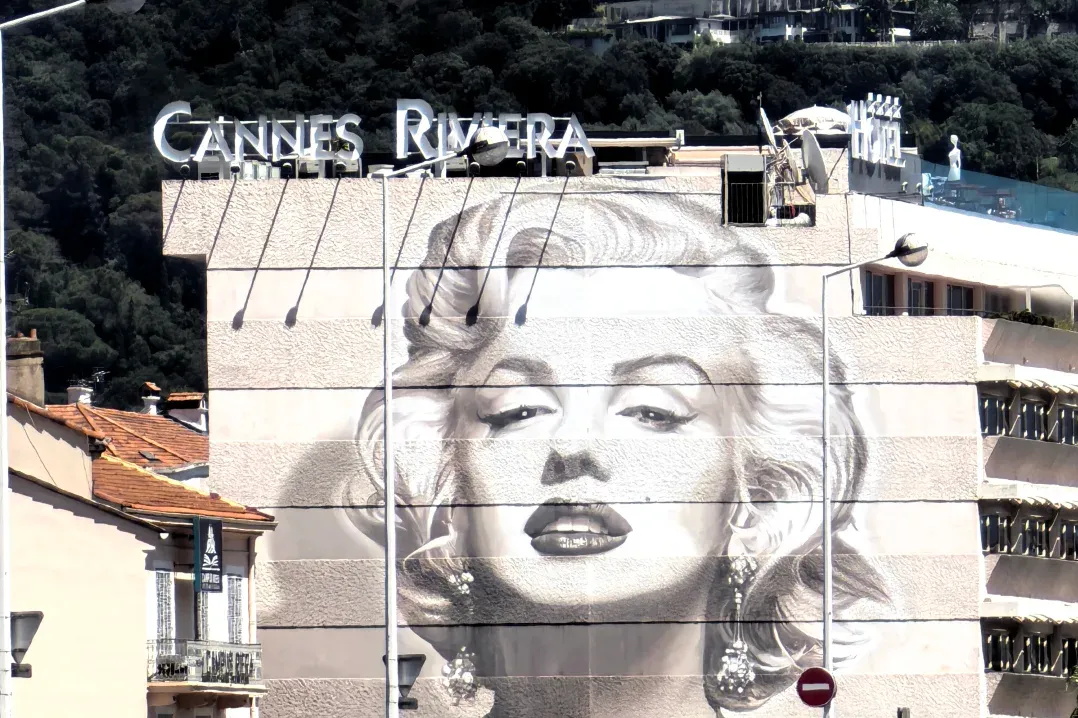 13223db78d249f9c2139f86bbef22df0-sz_2188252