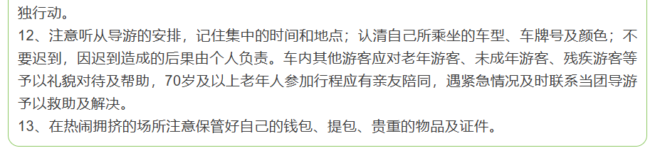 1328ad4e7ab2110e76fdbd02cab470ae