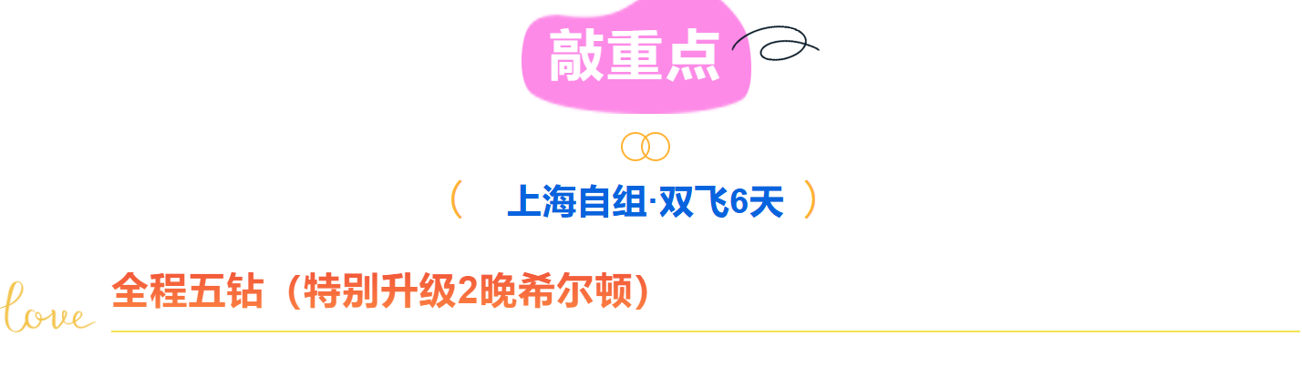 133e1b3f6e5f8ddfaa6c180b584293cf 133e1b3f6e5f8ddfaa6c180b584293cf