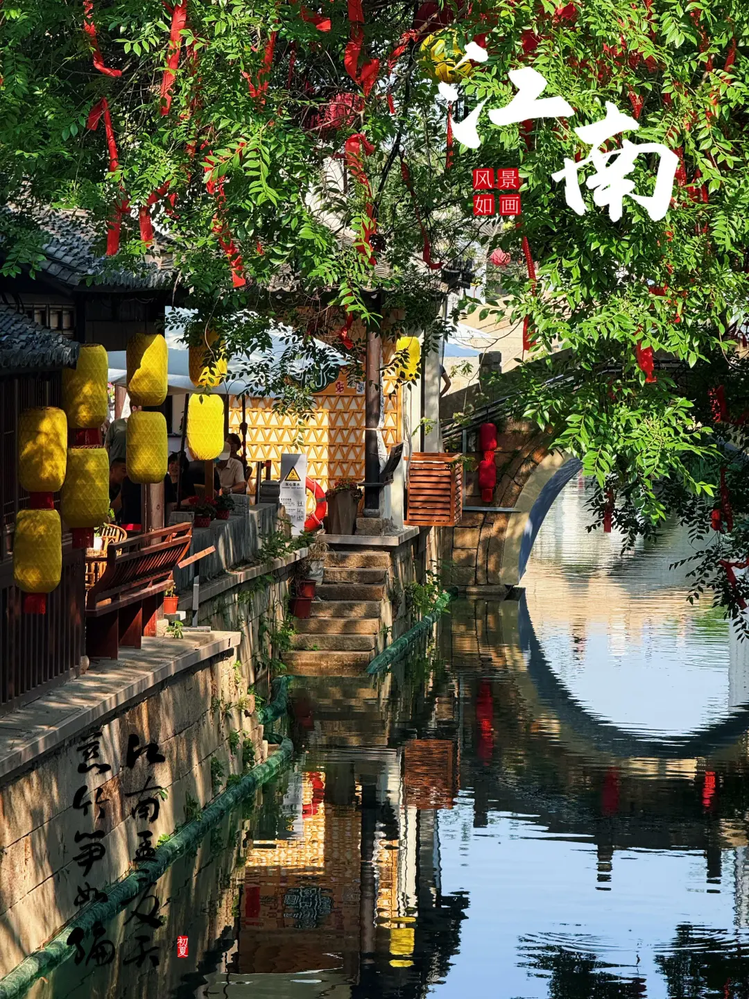 134de07875a461ca50c10ccc8ac8d65a-sz_2449244