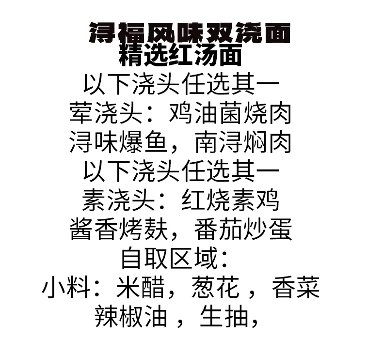 1353401a9a2b72ec3ee8da4913b34728-sz_160286