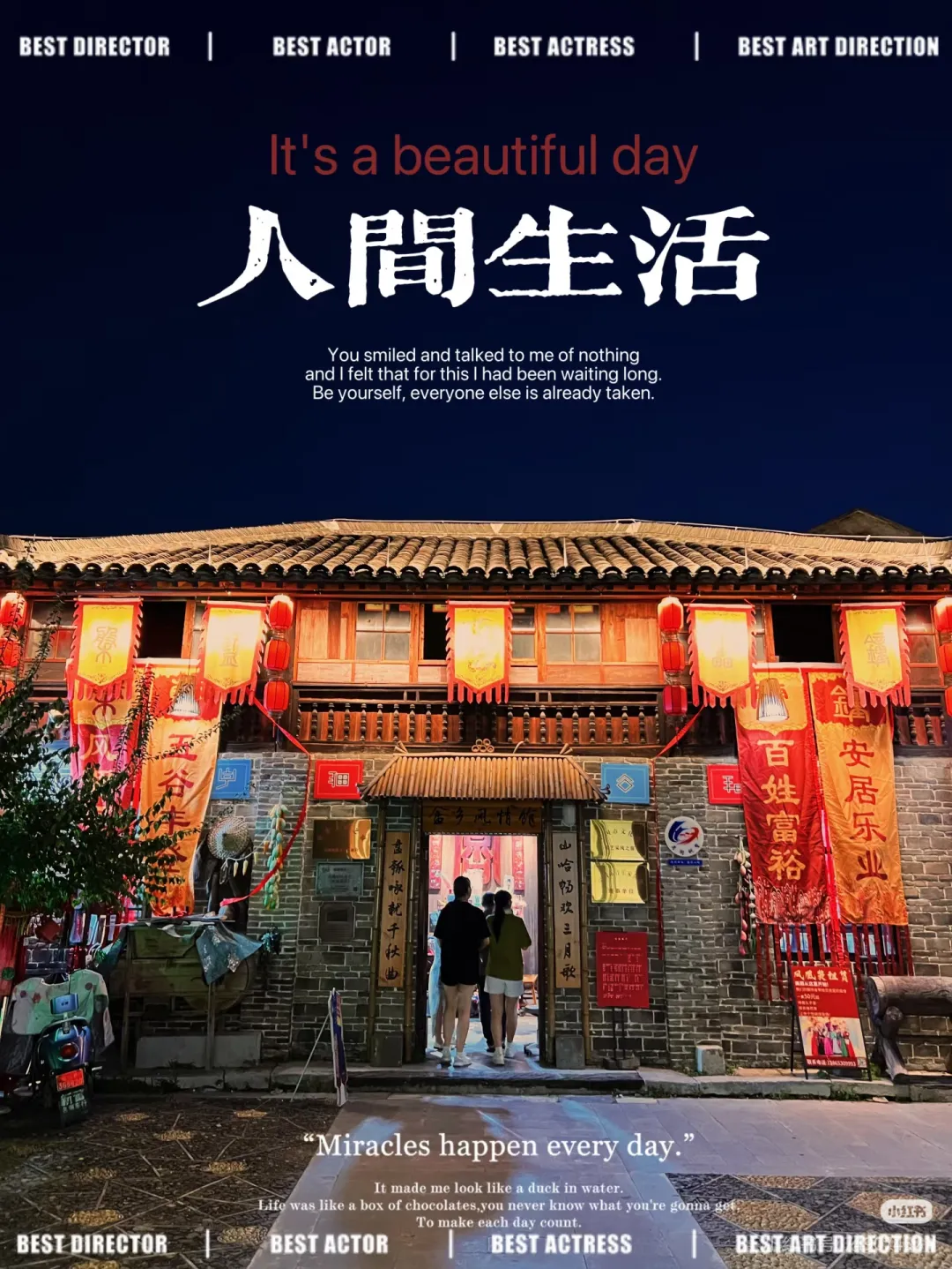 1358366b913e8ae41d6865658a97a87c-sz_1445731