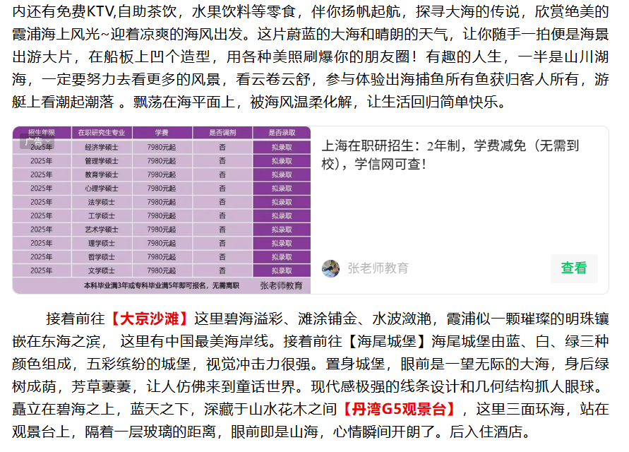 136730bcefacc8e120d5b82f261f19e7