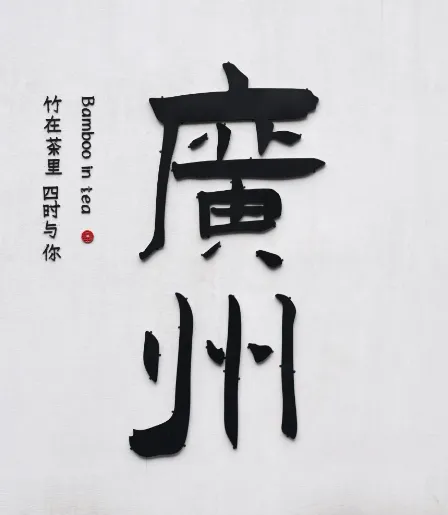 13697f8420a909d7fe32d8a5d5860e4e-sz_235472