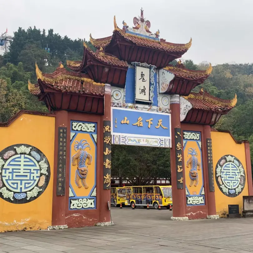 137aff44cdb4d07037c486bdeb2bcd84-sz_326428-2