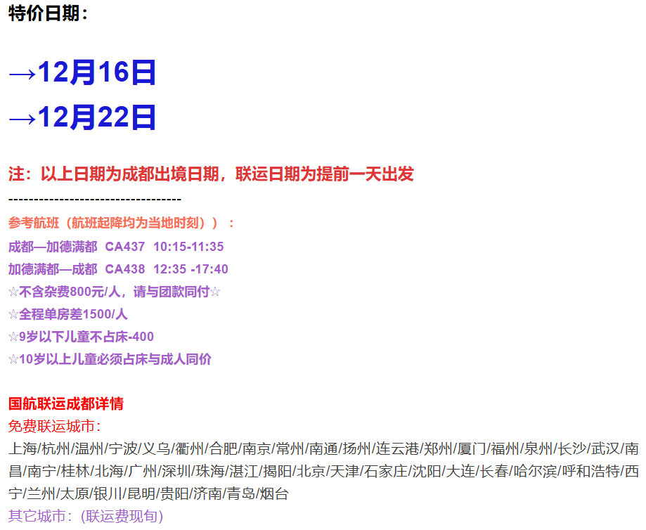 138a6e52b8af6290364ad9fe25d2b73a