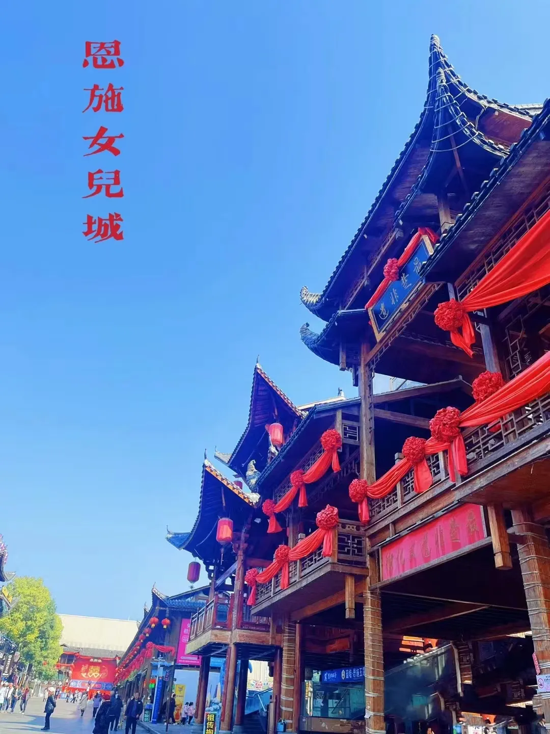 138e865fee0559f03be3b06eb99a583c-sz_801285 138e865fee0559f03be3b06eb99a583c-sz_801285