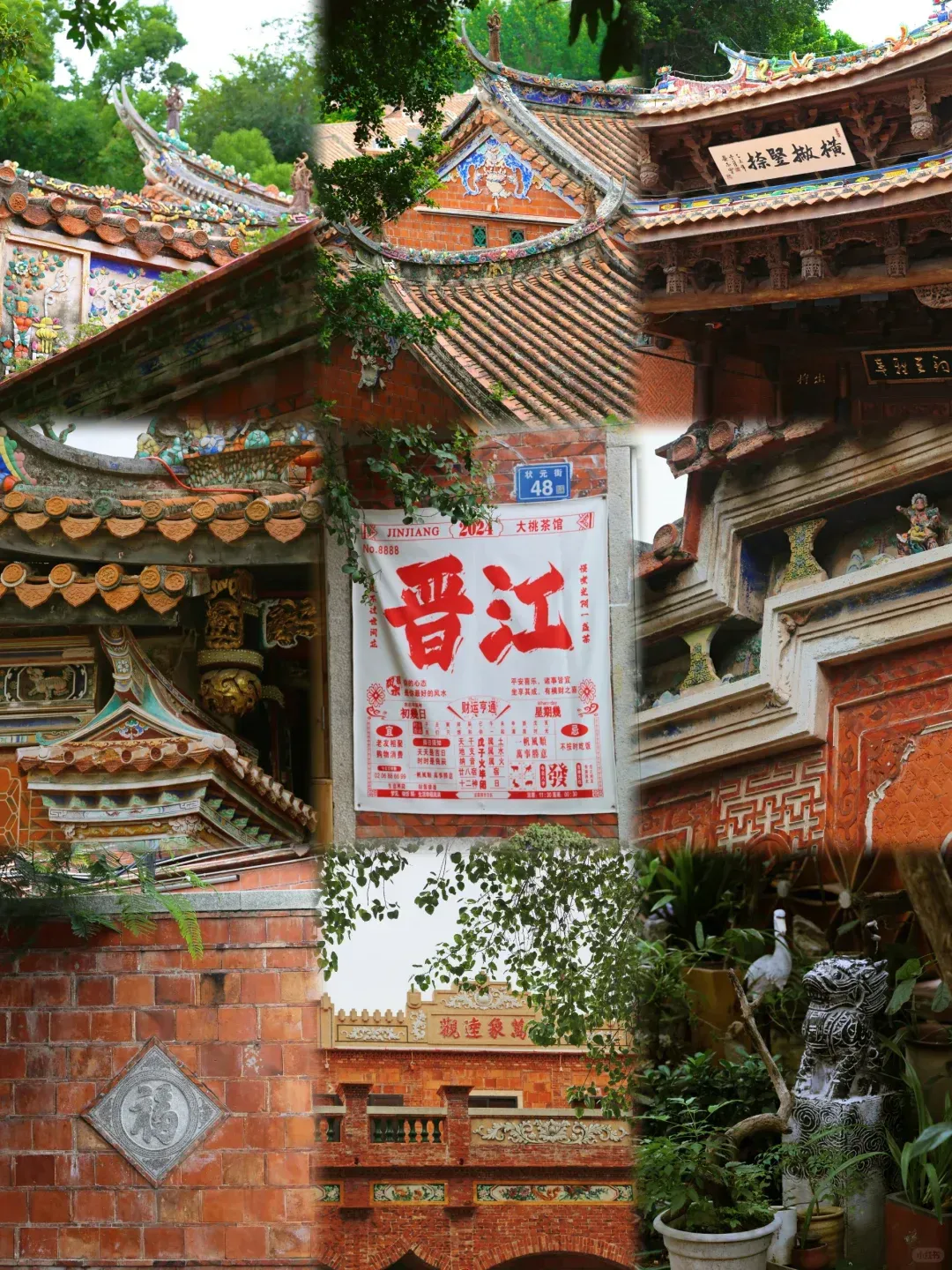 138e8e9d2b73d5f8b18d53c01ed5e76f-sz_2793776 138e8e9d2b73d5f8b18d53c01ed5e76f-sz_2793776