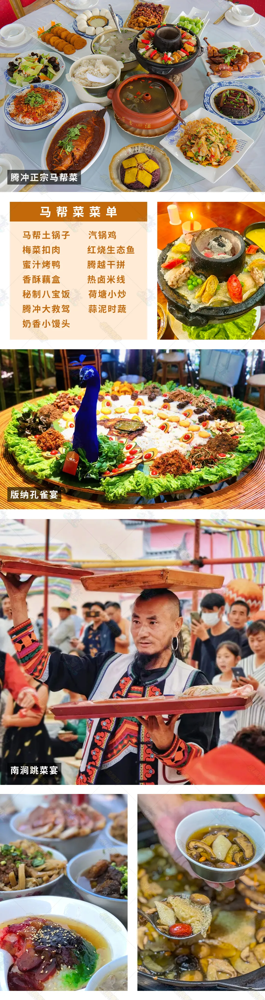 13b7623d0b911c8fa154a880128c76b0-sz_3448859