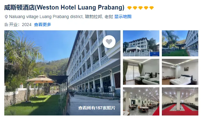 13c785d23321defc57c89fd4afdb2275-sz_482205 13c785d23321defc57c89fd4afdb2275-sz_482205