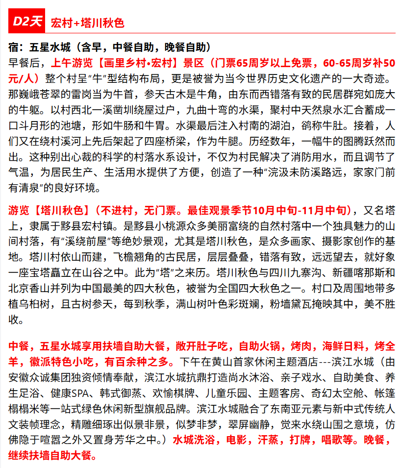 13d18b2d2f06ffa99f542fced76ee8dd 13d18b2d2f06ffa99f542fced76ee8dd