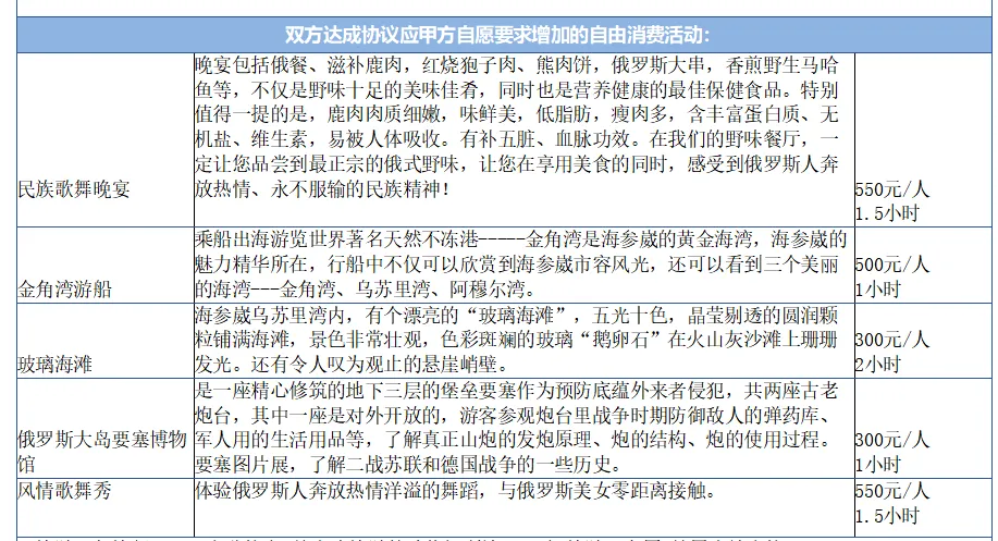 13f36ffd04a7b0363ab8bab78e369517-sz_55581