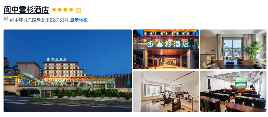 13f59547c407d48407a7b2ea90b7f21a-sz_599080