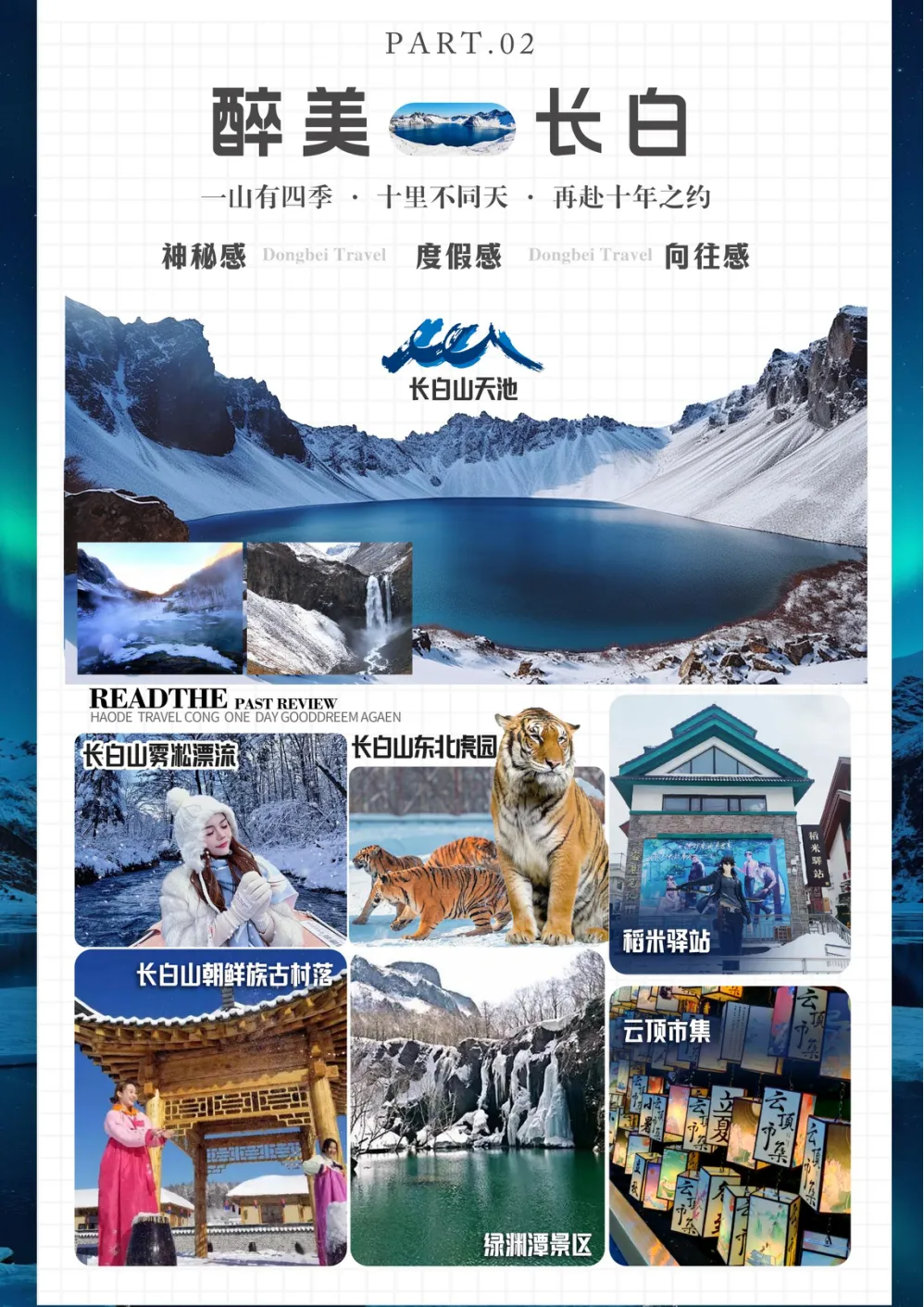 140c691bd9f51a0af786cac78d776e0c-sz_2638470