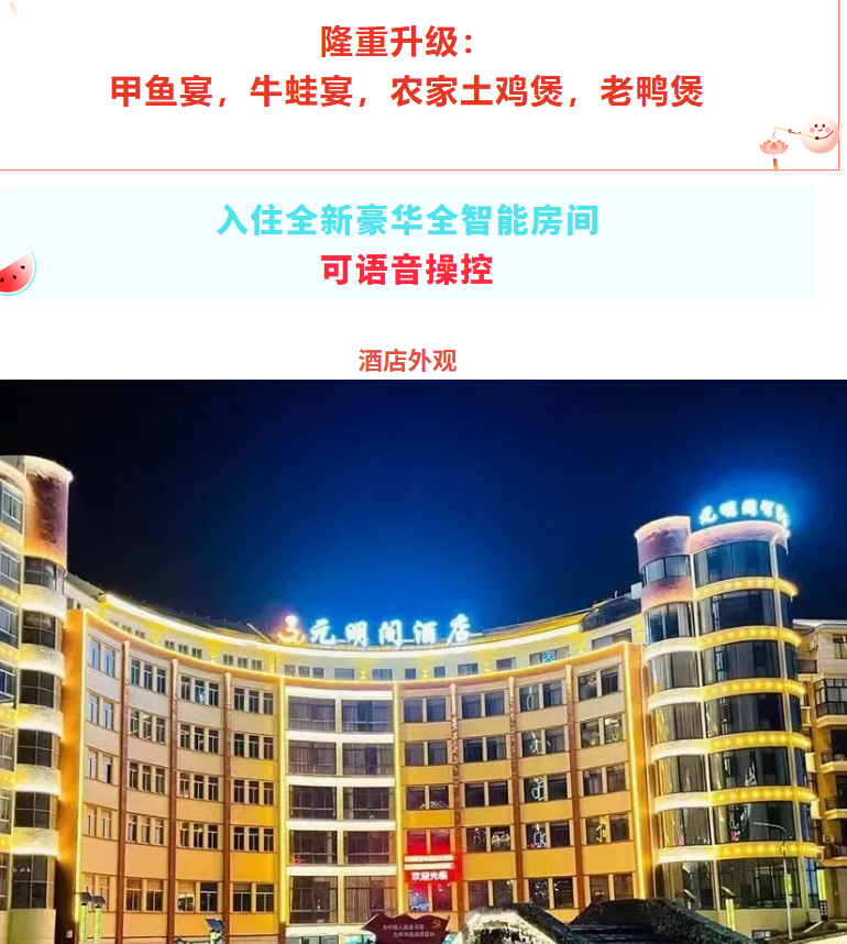 140f8f876d7de3273fbe0776725f804e