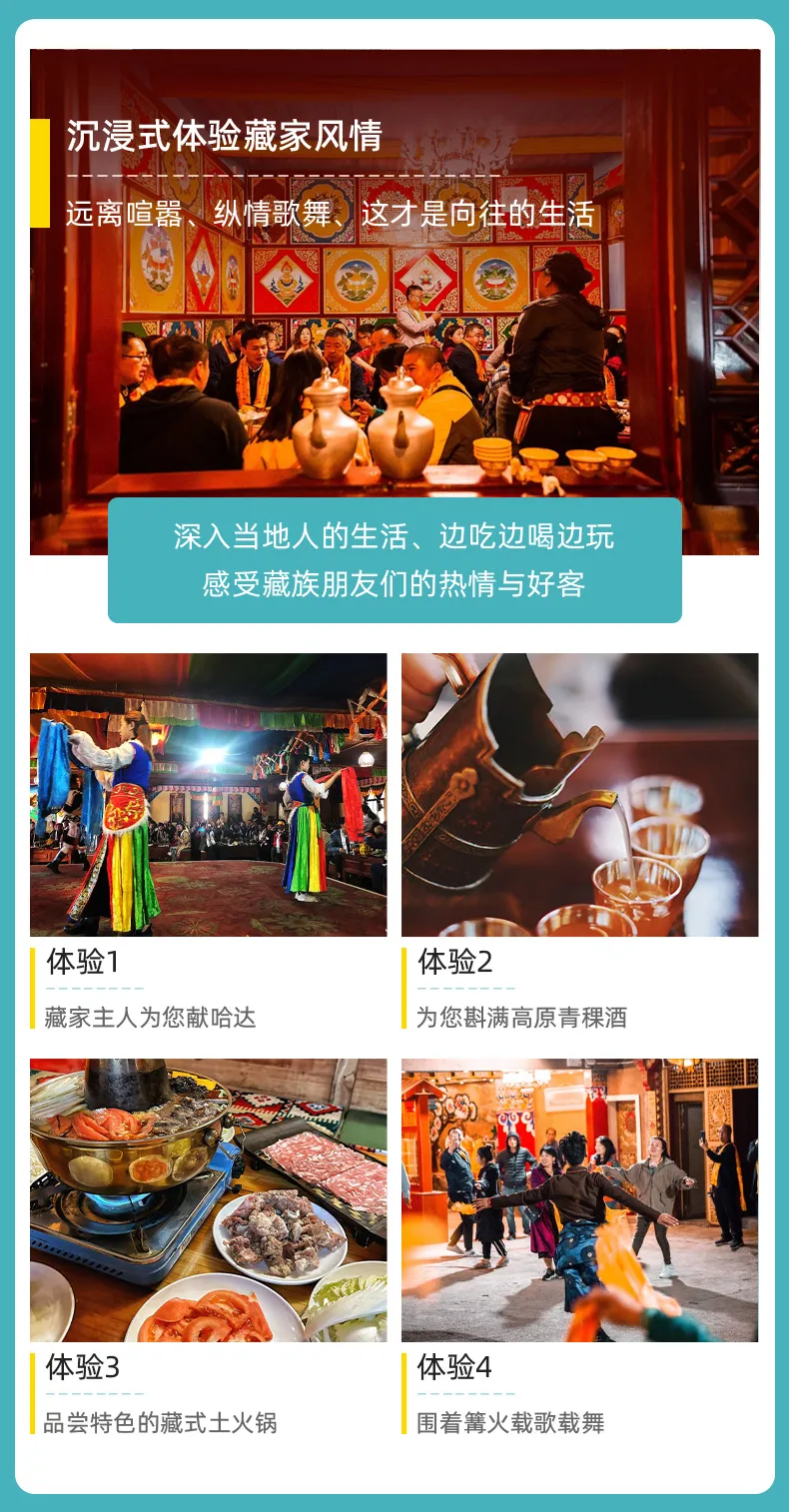 1411f7b21ab7d9eafe54a51b2a1635e2-sz_543432-1