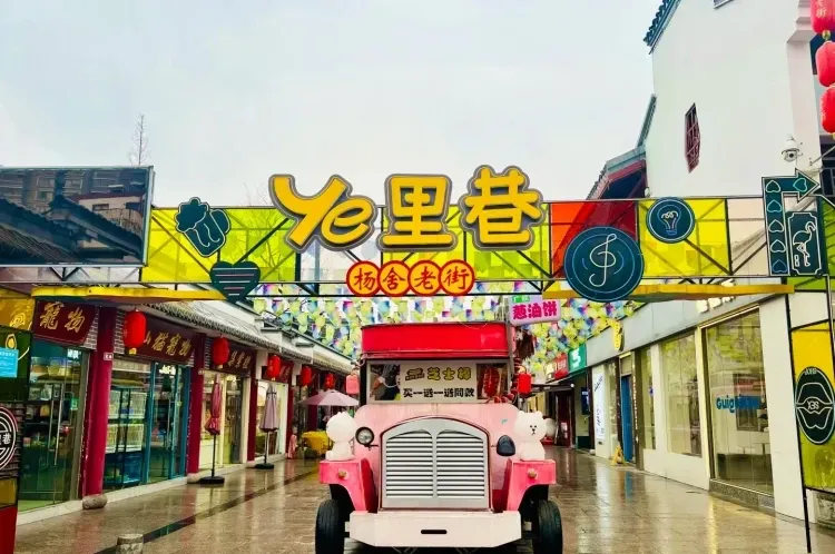 14193ca18f6c381623a5a4cd2d6c7585-sz_601989