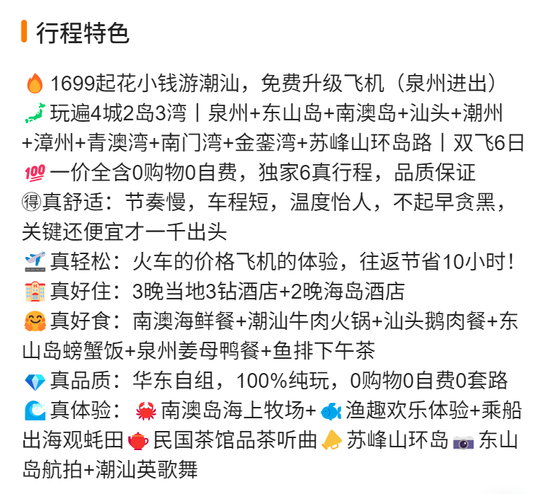 1483d2a685b10d3dc659bd6de76d9c9e