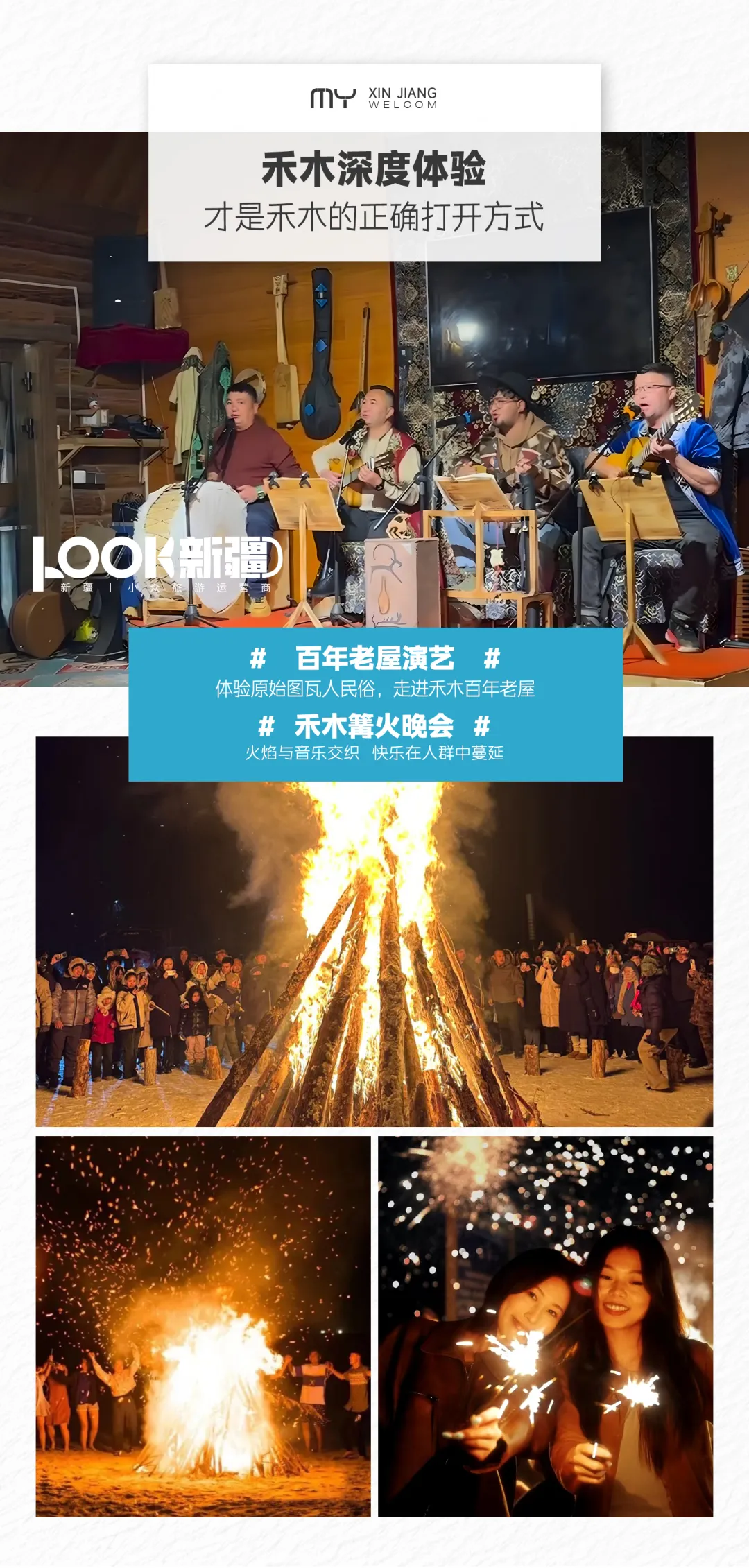 1486072bb00af34f1fbaae6ff69ca0cd-sz_5952705