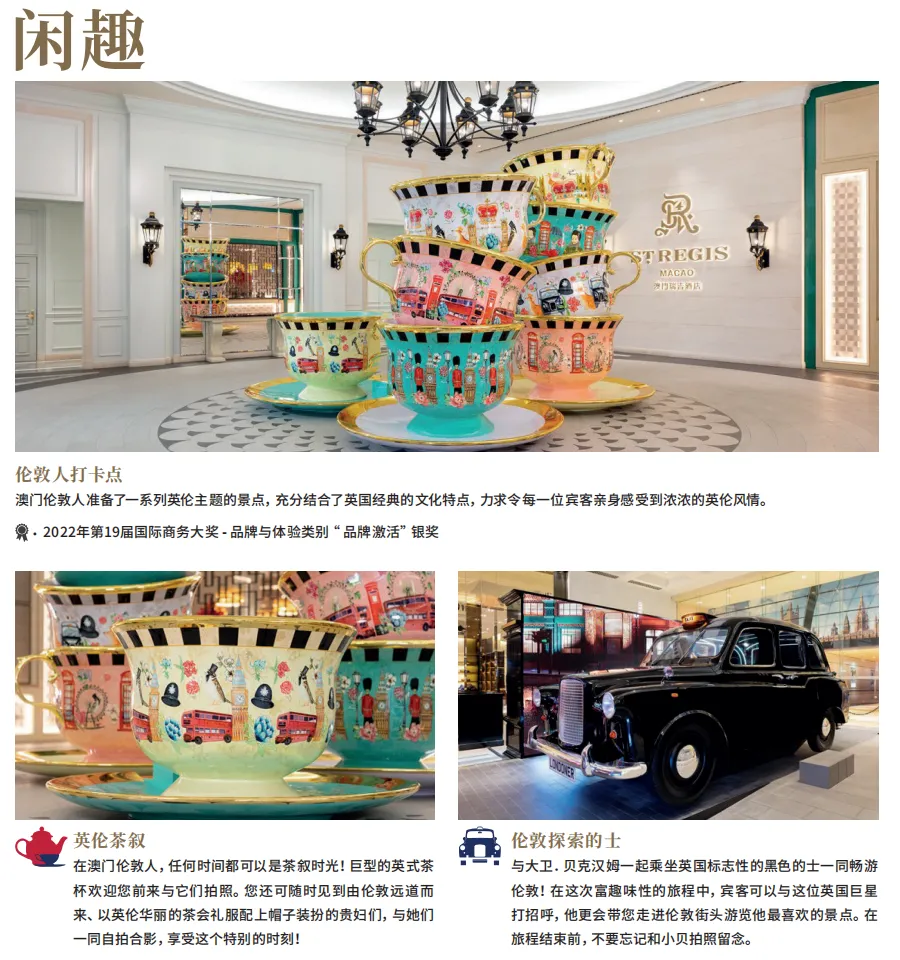 14884b7dd7e296aeaa611fce549351f3-sz_1526540 14884b7dd7e296aeaa611fce549351f3-sz_1526540