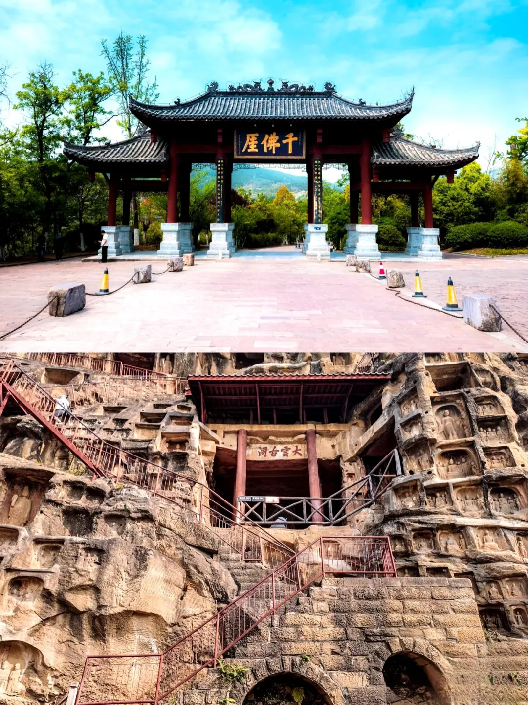 148e333bd391403ab3b9cccd35e2d820-sz_1073998