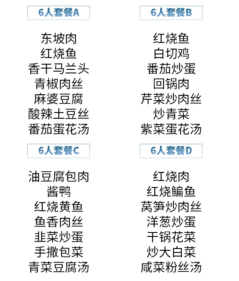 14c403ca932059372dfc98499eb9f819-sz_215230