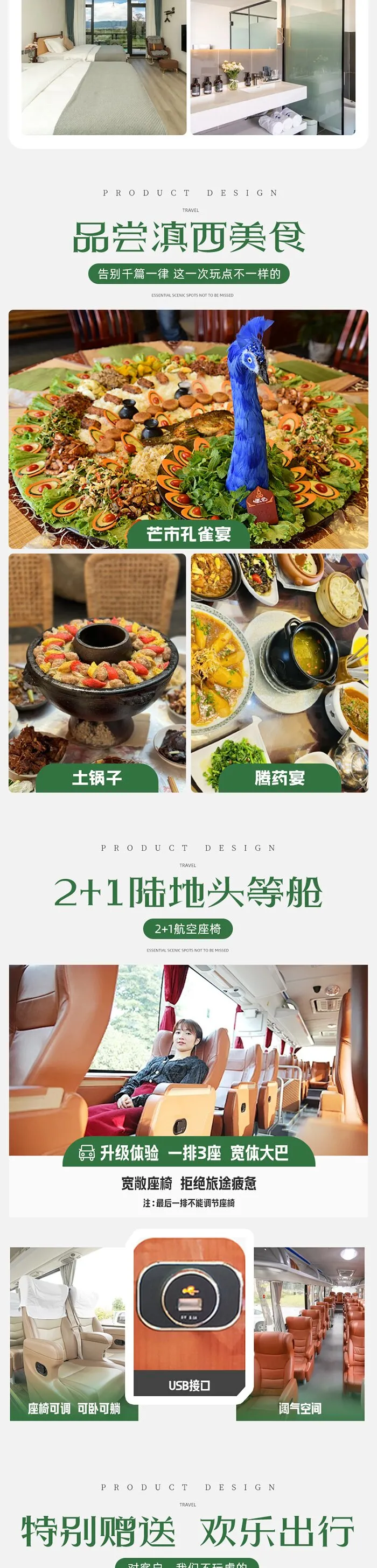 14ce093390ee2dae80dd6f1726cae028-sz_407969