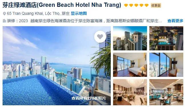 14e7cb0fdfa916c4944f7fc65bb81c24-sz_383787 14e7cb0fdfa916c4944f7fc65bb81c24-sz_383787