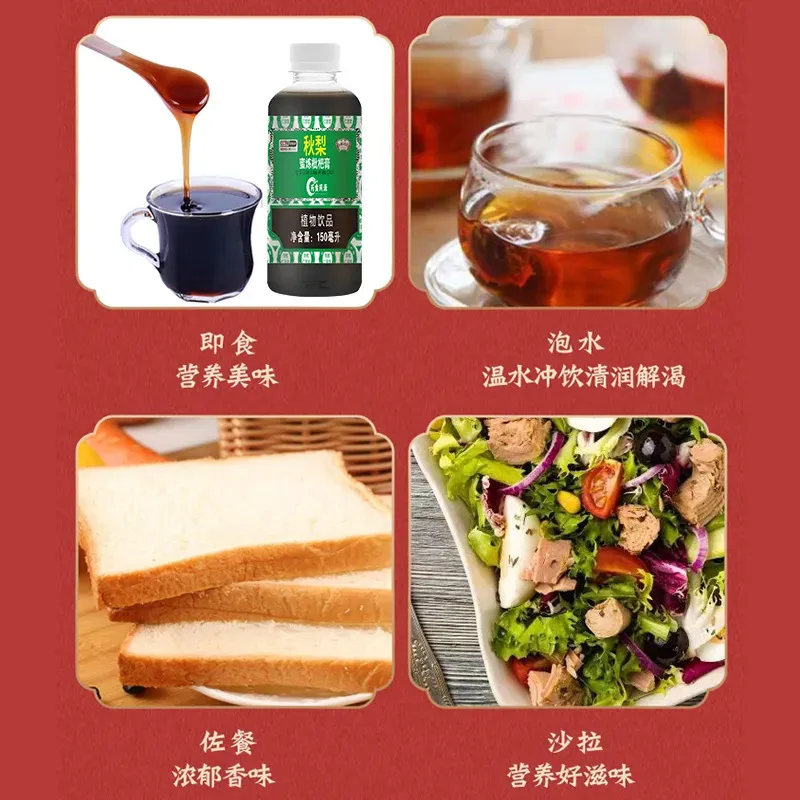 150cc3400dc6372cd8ef42147430d70a-sz_1076552-1