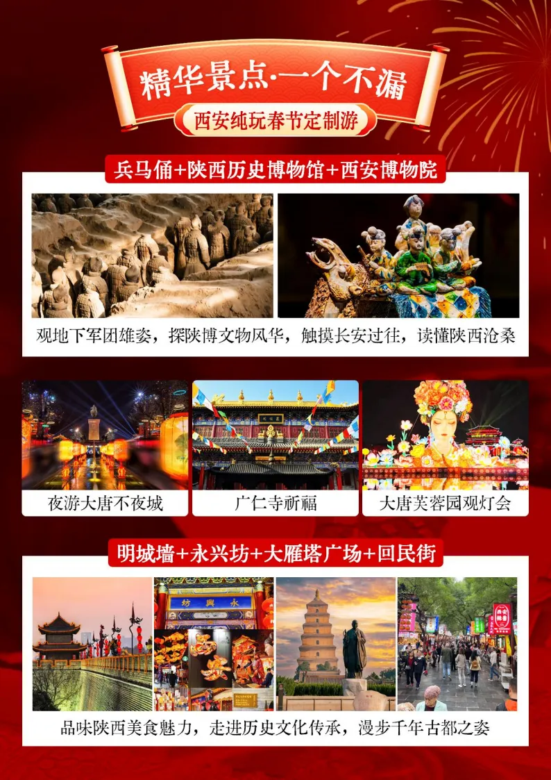 151ceeb012d70a249b3d5a099f6bb1a5-sz_1352814 151ceeb012d70a249b3d5a099f6bb1a5-sz_1352814