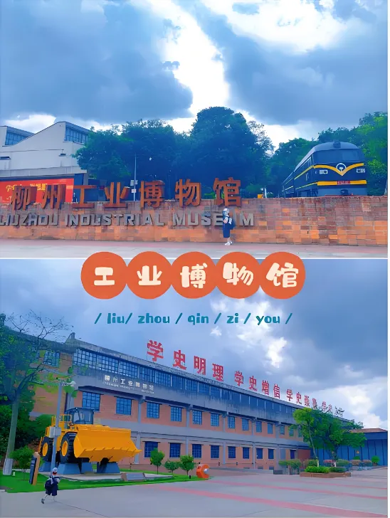 152523cd3eb3ef82f4b2a0580ccfce41-sz_592954