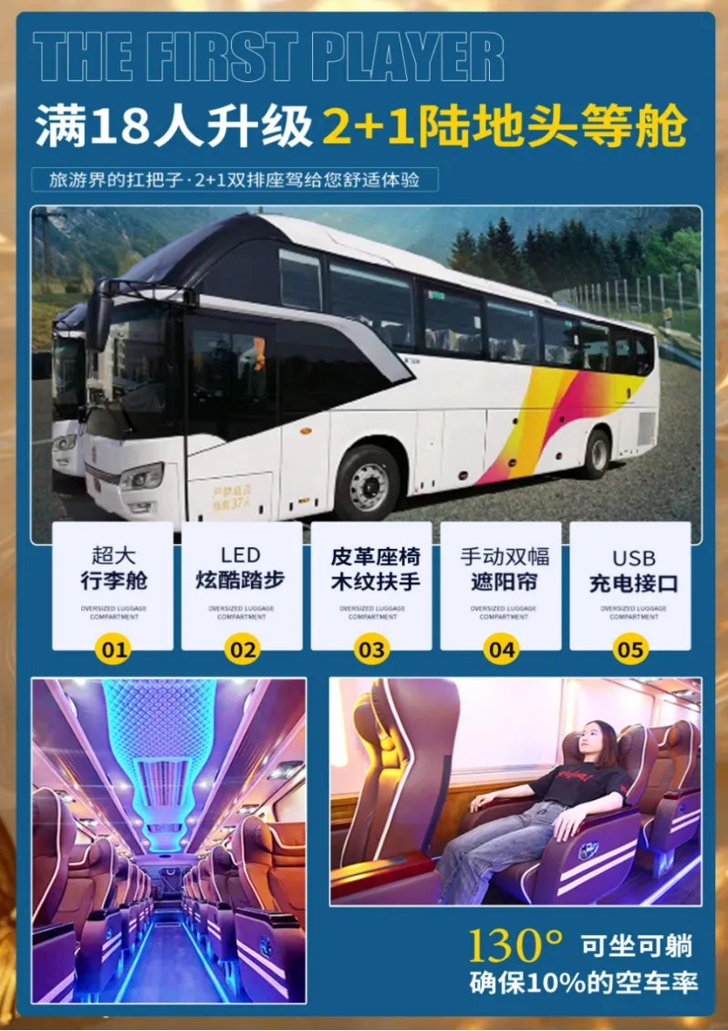 1525a517148046742b77c182effeb027-sz_1639220 1525a517148046742b77c182effeb027-sz_1639220