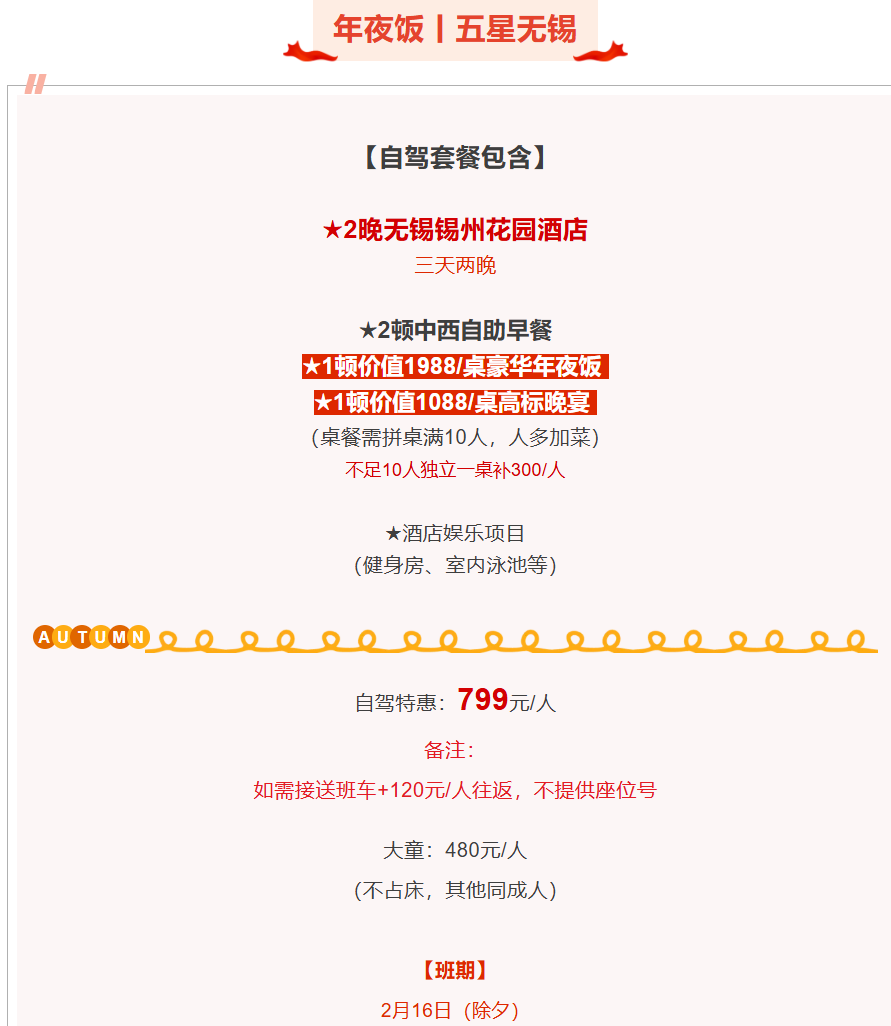 1549bc50de7d678ecc3ccdd08a39b85d