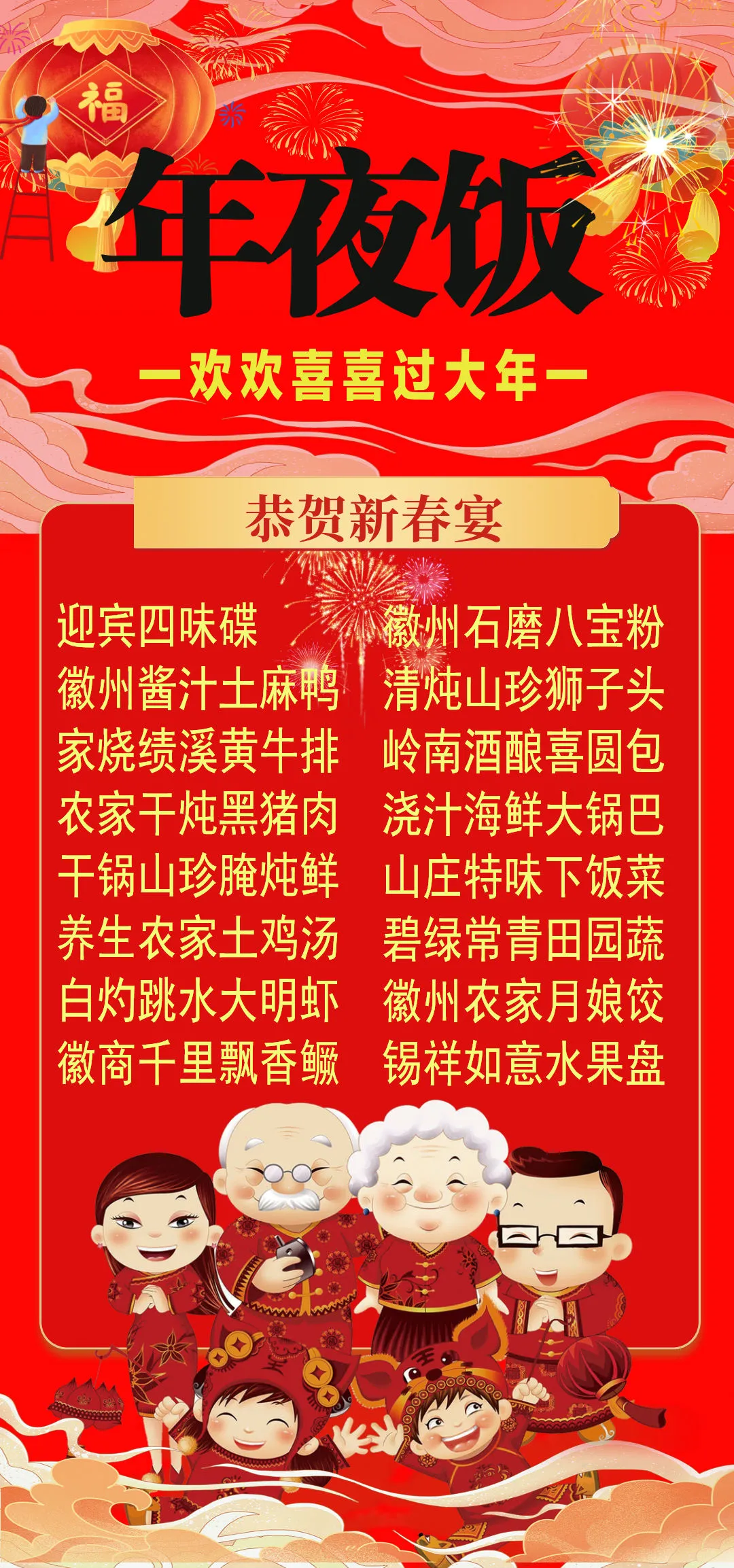 15713a55b36c128ec5e9f1e4b378bd5b-sz_679738 15713a55b36c128ec5e9f1e4b378bd5b-sz_679738