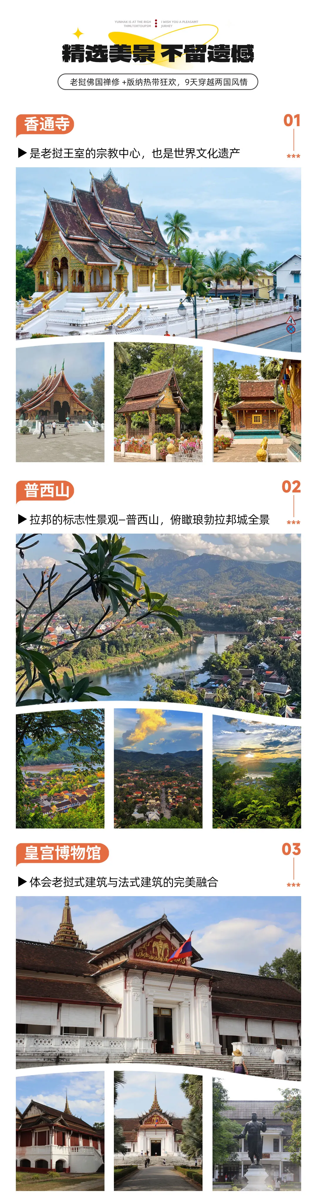 15969782b38a13c9c2e00ce82bde169c-sz_1055197