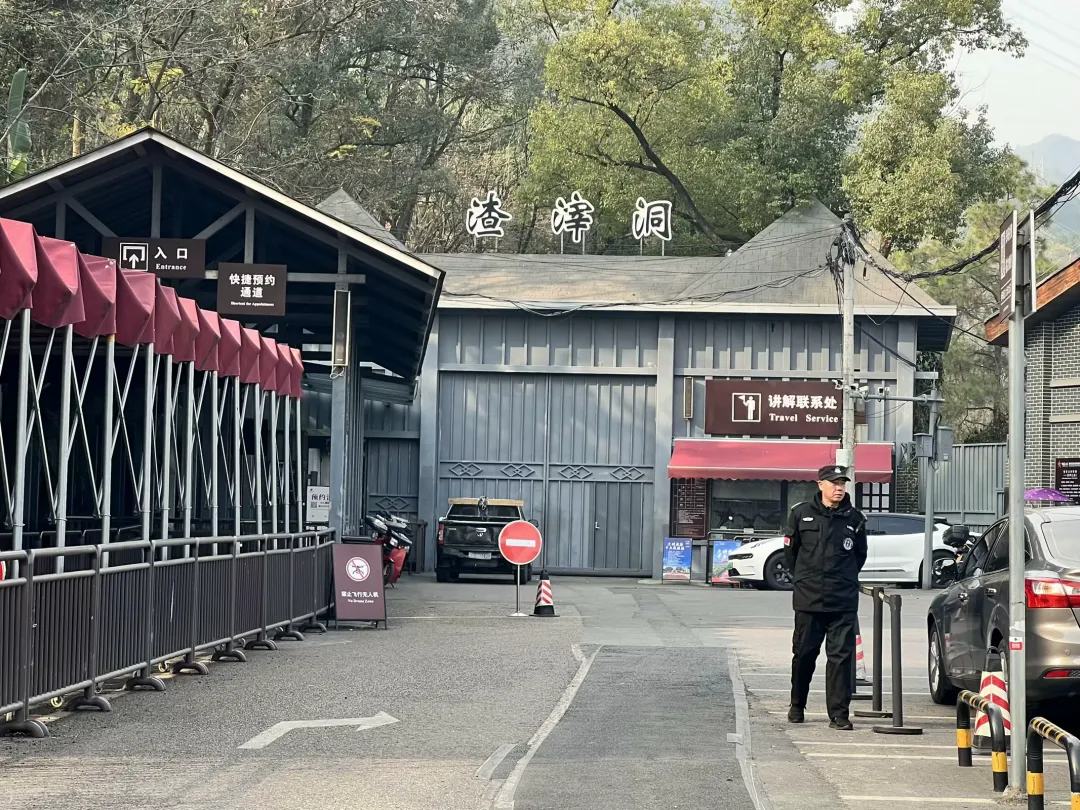 15d3a149ac6e946ec67bd8f26d2a4b80-sz_7088789