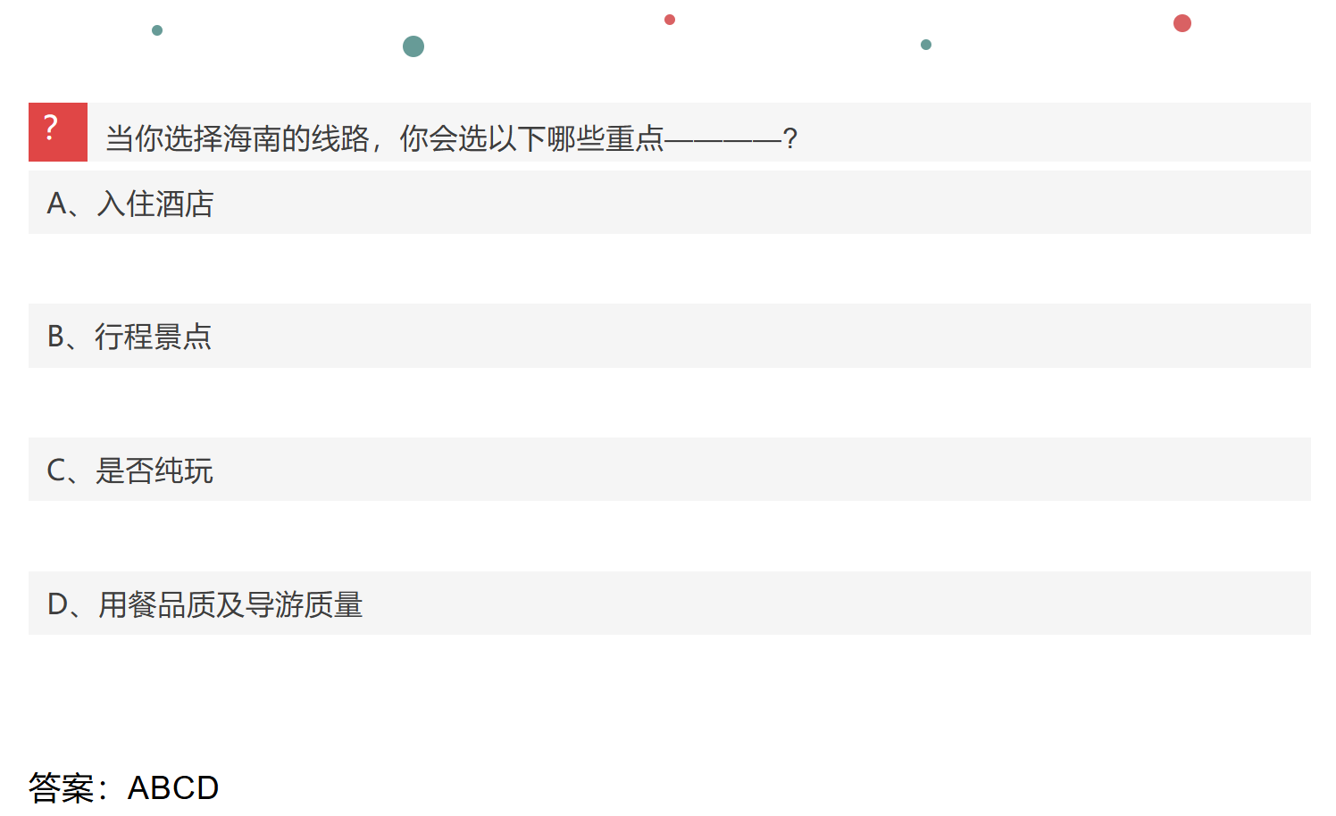 15d4ec9c0e300239690036630befb9e2