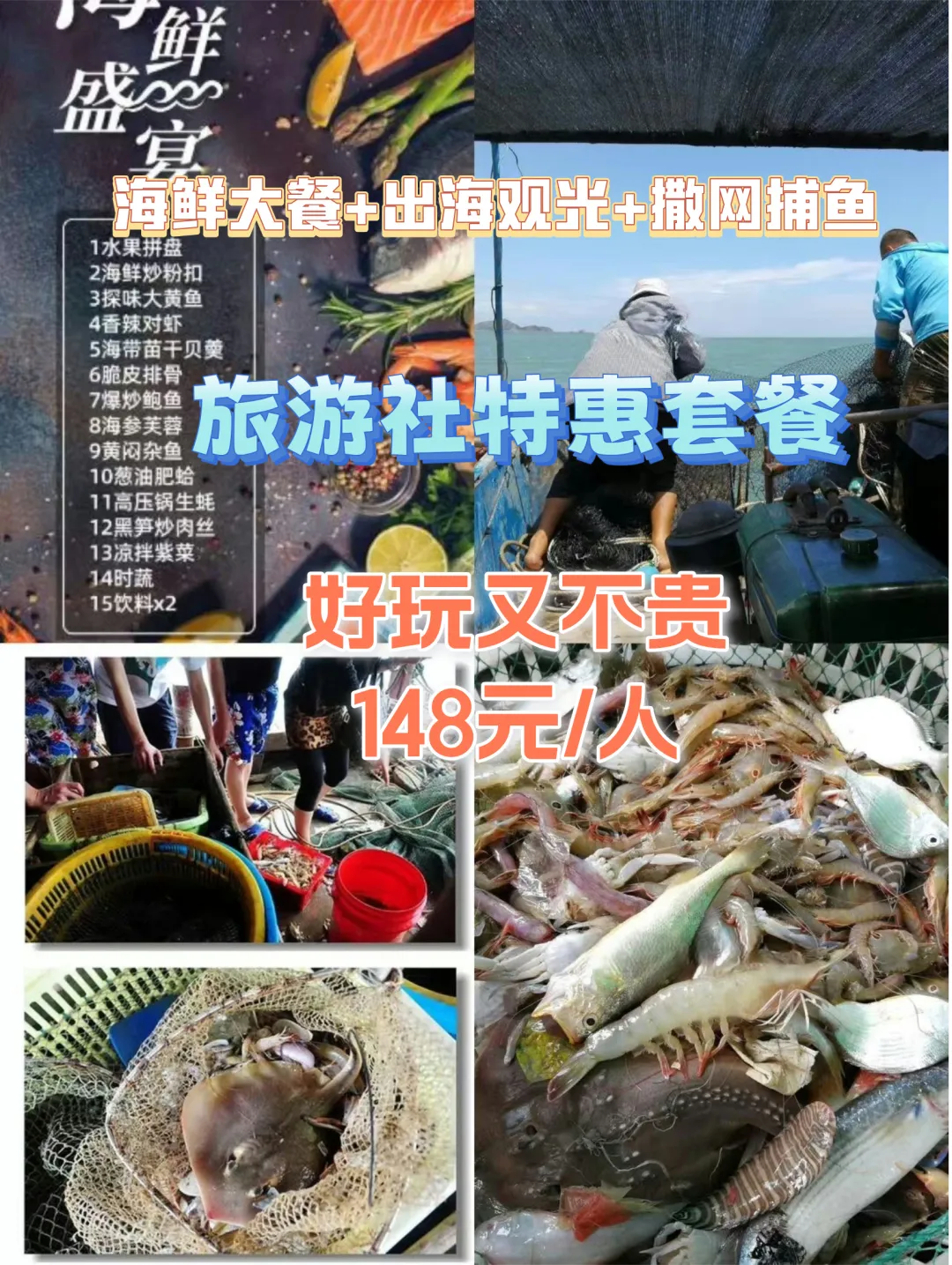 15d52f1b7b9464b3927f0491fb09ee71-sz_1597625