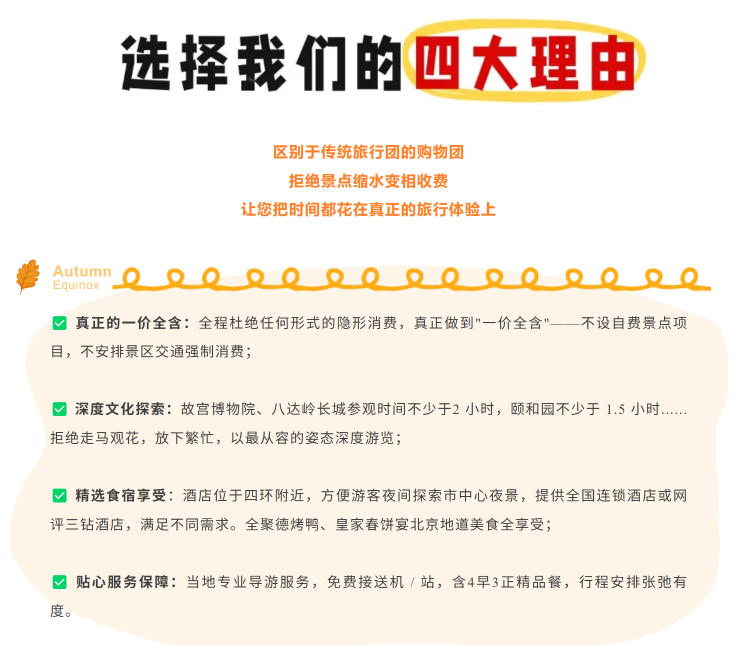 15d71d67515d26150d07faed08ca91a3