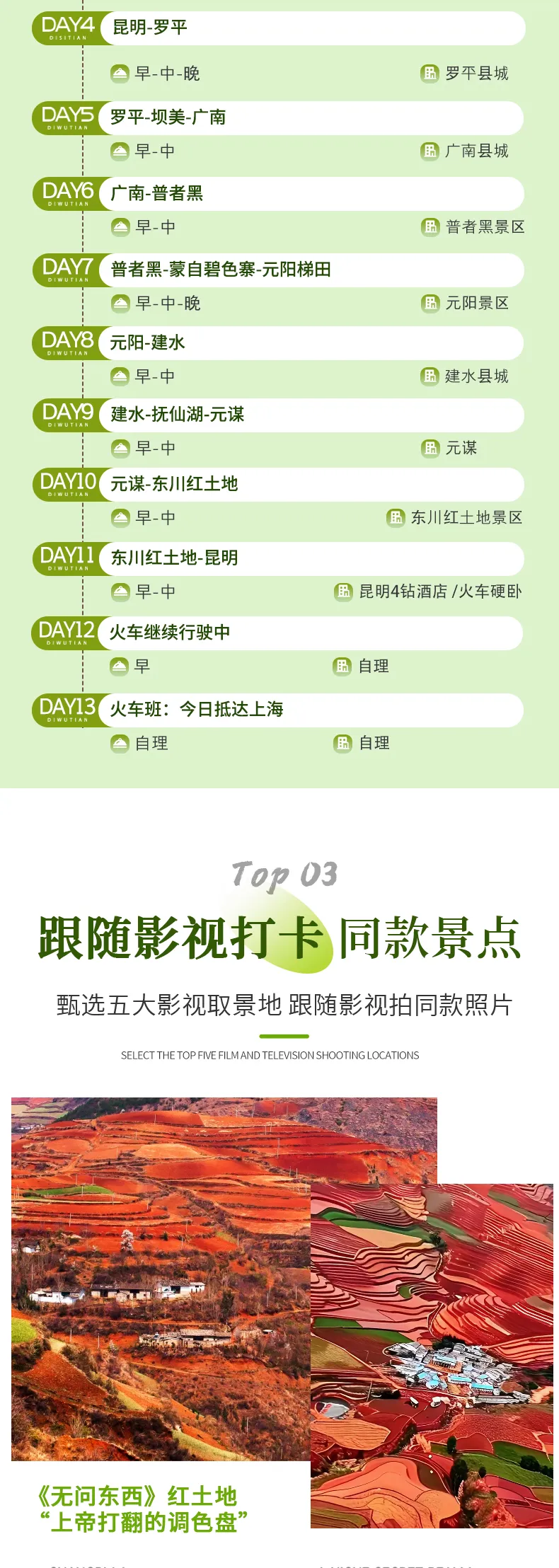 15fae30308208a2cd383bf7334619fe2-sz_942429-1 15fae30308208a2cd383bf7334619fe2-sz_942429-1