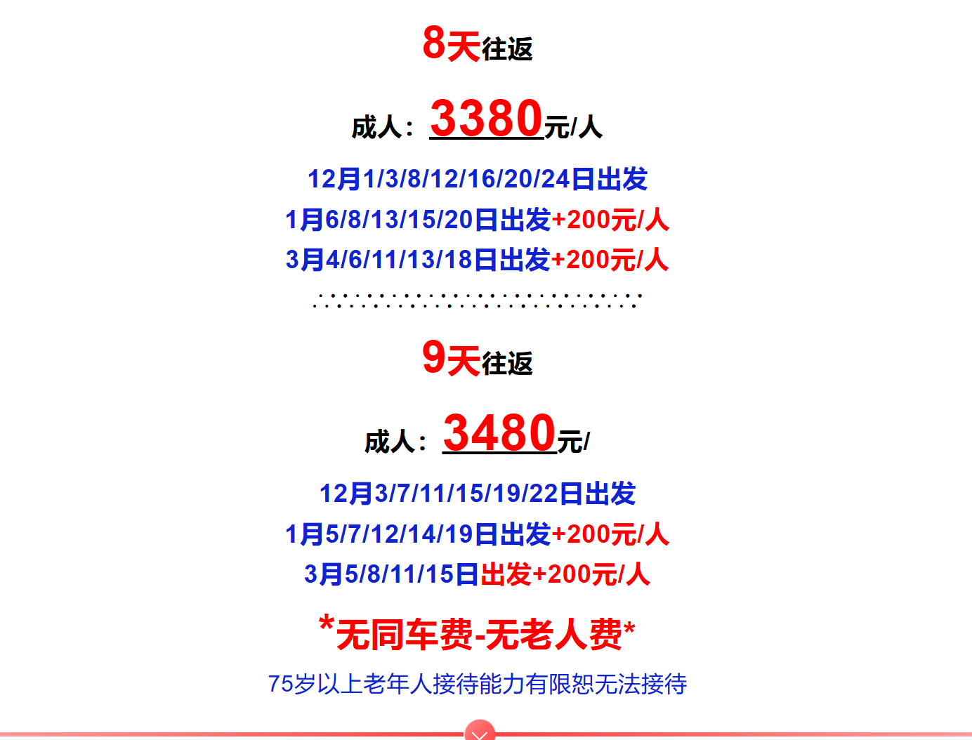 15fc4a6eee230aac62369eb258df8532