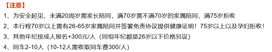 1624a84b15a9bd74227661c24f2964f6