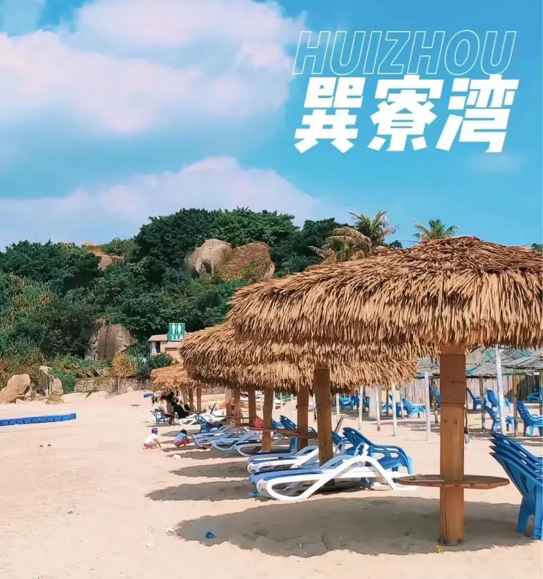 1632d0af946e431fb15324bd7e79208c-sz_210797-1