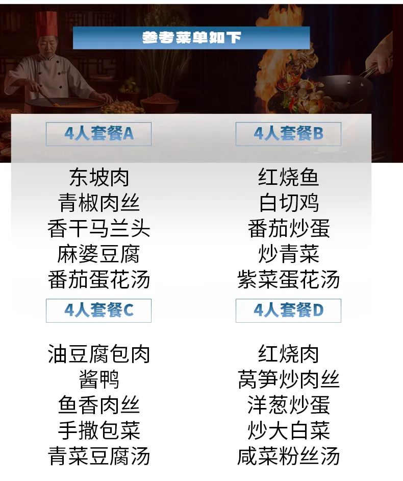 1634e4b4e1e1f43399cfde45fdad42f4-sz_304033