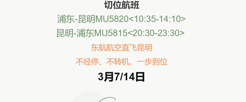 1683c3efde68369cdfe04b36822c7b31