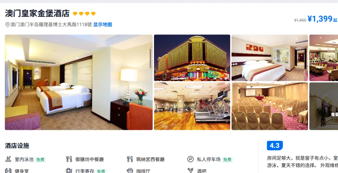 1686e1f042f4b2585183b5c830c141f2-sz_861681-2 1686e1f042f4b2585183b5c830c141f2-sz_861681-2