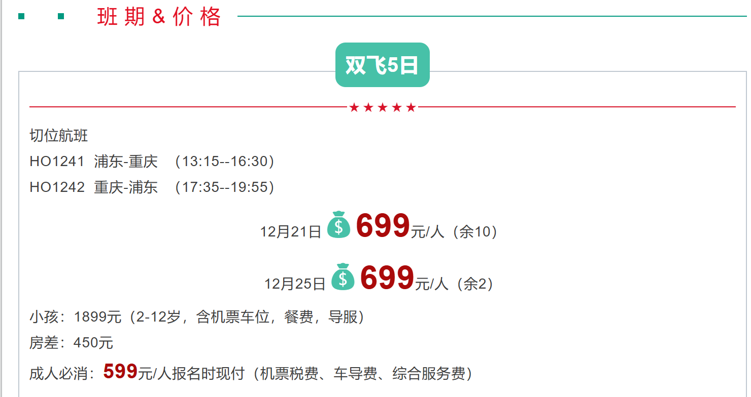 16f44457eaa7f740a6e17827d88d2f6e