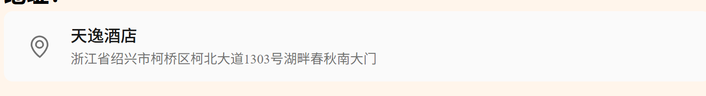 16f52f44c99714319a1040c46106980c 16f52f44c99714319a1040c46106980c