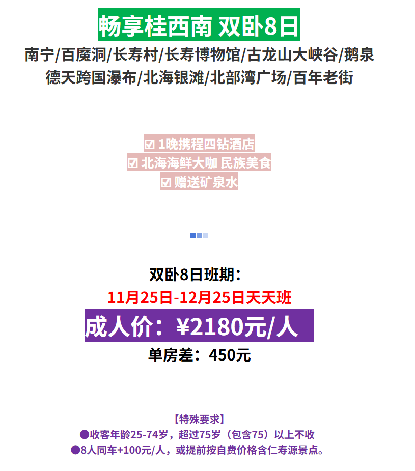 16facbd7a2dc6066c3f92d3ae691122d