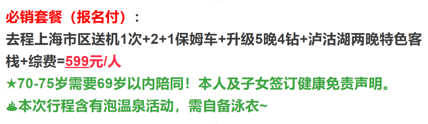 16fbe81ac96a6b476cf106f42d506581 16fbe81ac96a6b476cf106f42d506581